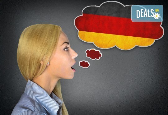 Научете нов език! Курс по английски или немски на ниво по избор, 100 уч.ч., в Кеймбридж Център - Снимка 3