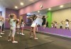 Нежност и грация! 4 посещения на художествена гимнастика за деца в BB sport centre, Студентски град - thumb 2