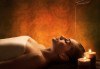 150 минути Аюрведичен микс! Абянга масаж на цяло тяло, Hot Stone терапия и козметичен масаж на лице, шия и деколте с аюрведична козметика в център GreenHealth - thumb 1