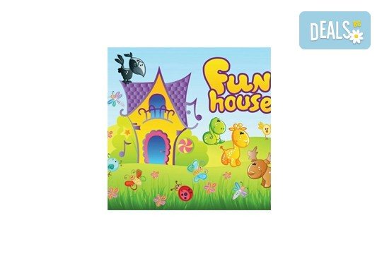 Парти за деца и възрастни! Наем на детски клуб Fun House за 2 часа, аниматор, украса, меню и подарък за рожденика - Снимка 3
