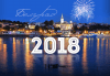 Нова Година 2018 в Белград, с Дари Травел! 3 нощувки с 3 закуски в Hotel Slavija Garni 3*, със или без транспорт, с водач и програма - thumb 1