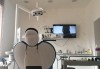 За искряща усмивка! Професионално избелване на зъби с LED лампа-робот Beyond Polus в Стоматологичен кабинет Д-р Лозеви - thumb 2