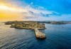 Предколеден уикенд в Малта! 3 нощувки със закуски, самолетен билет, трансфери и водач от ПТМ Интернешънъл - thumb 4