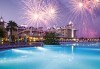 Нова година 2018 в Side Star Resort 5*, Анталия, с Аква Тур! 4 нощувки на база All Inclusive, безплатно за дете до 14.99г., собствен транспорт! - thumb 1