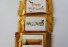 16 броя шоколадови късметчета от оригинален белгийски шоколад Callebaut в луксозна кутия от Choco Compliment - thumb 2