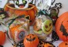 Страшно вкусни! 8 тематични бисквитки за Хелоуин със захарен фондан от Choco Compliment - thumb 2