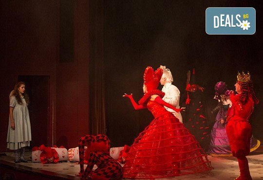 Каним Ви на театър с децата! Гледайте Алиса в страната на чудесата на 12.11. от 11 ч. в Младежки театър, голяма сцена! - Снимка 10