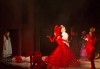 Каним Ви на театър с децата! Гледайте Алиса в страната на чудесата на 12.11. от 11 ч. в Младежки театър, голяма сцена! - thumb 10