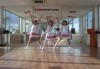 За момичета и момчета! 4 посещения на модерни и латино танци за деца 5-7 г. с Танцова формация Фюжън! - thumb 2
