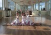 За момичета и момчета! 4 посещения на модерни и латино танци за деца 5-7 г. с Танцова формация Фюжън! - thumb 1