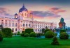 Усетете магията на Коледа във Виена и Будапеща! 3 нощувки и закуски в хотели 2/3*, панорамен тур във Виена, транспорт и водач - thumb 1