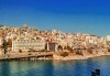 Коледна магия в Кавала, Гърция! Двудневна екскурзия с 1 нощувка със закуска в Hotel Neffeli 2*, транспорт и водач от Комфорт Травел!! - thumb 5
