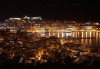 Коледна магия в Кавала, Гърция! Двудневна екскурзия с 1 нощувка със закуска в Hotel Neffeli 2*, транспорт и водач от Комфорт Травел!! - thumb 2