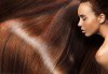 Подстригване, дълбока терапия за коса по избор - против пърхот, косопад, арганова, кератинова или с ботокс ефект, и оформяне на прическа със сешоар, преса или плитка в Beauty Vision! - thumb 2