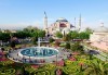 От октомври до декември в Истанбул, Турция! Екскурзия с 2 нощувки със закуски, транспорт, екскурзовод и възможност за посещение на пеещите фонтани в Watergarden! - thumb 2