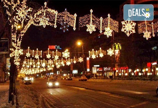 Екскурзия за 1 ден до Букурещ, Румъния! Транспорт, водач от агенцията и панорамна обиколка - Снимка 6