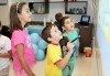 Английски за малчугани от 3 до 6 г. по метода Montessori, 2 посещения по 1 уч.ч., група 2 - 6 деца, събота от 12:30ч в Образователна академия Smile - thumb 2