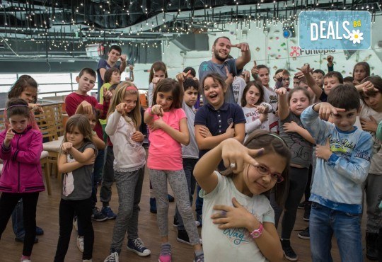 Еднодневна активна занималня с много забавления и приключения, с включено тристепенно меню от Funtopia само от 1 до 3 ноември за деца от 6 до 12 г.! - Снимка 12