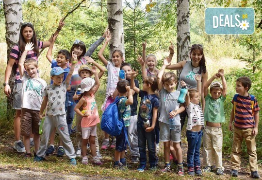 Еднодневна активна занималня с много забавления и приключения, с включено тристепенно меню от Funtopia само от 1 до 3 ноември за деца от 6 до 12 г.! - Снимка 14