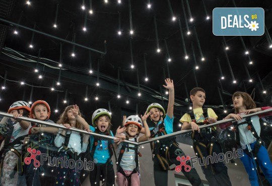 Еднодневна активна занималня с много забавления и приключения, с включено тристепенно меню от Funtopia само от 1 до 3 ноември за деца от 6 до 12 г.! - Снимка 15