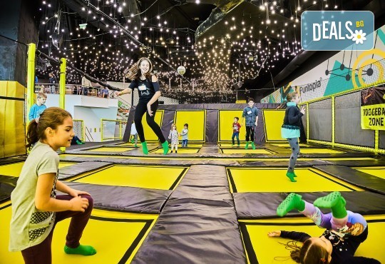 Еднодневна активна занималня с много забавления и приключения, с включено тристепенно меню от Funtopia само от 1 до 3 ноември за деца от 6 до 12 г.! - Снимка 3