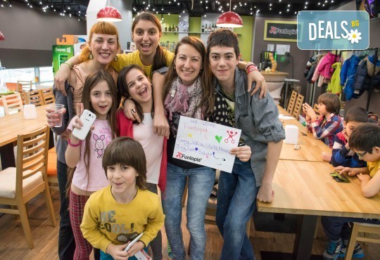 Еднодневна активна занималня с много забавления и приключения, с включено тристепенно меню от Funtopia само от 1 до 3 ноември за деца от 6 до 12 г.! - Снимка 7