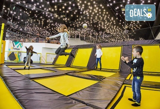 Еднодневна активна занималня с много забавления и приключения, с включено тристепенно меню от Funtopia само от 1 до 3 ноември за деца от 6 до 12 г.! - Снимка 2