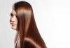 Възстановяваща кератинова терапия за коса с инфраред преса, масажно измиване и прав сешоар в салон Diva! - thumb 1