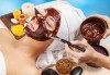 Сладка грижа за кожата! Регенерираща терапия с шоколад и масаж на лице в студио за красота Д&В, Студентски град! - thumb 1