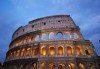 През 2018 г. във Вечния град - Рим! 3 нощувки със закуски, самолетен билет и летищни такси - thumb 2