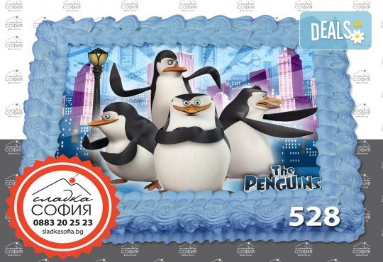 Изненадайте своя малчуган! Детски торти с картинки на любим герой и пълнеж по избор, надпис и кутия от Сладка София! - Снимка 14