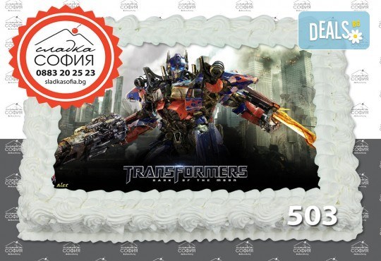 Изненадайте своя малчуган! Детски торти с картинки на любим герой и пълнеж по избор, надпис и кутия от Сладка София! - Снимка 31