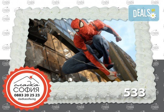 Изненадайте своя малчуган! Детски торти с картинки на любим герой и пълнеж по избор, надпис и кутия от Сладка София! - Снимка 16