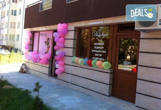 Карта за 30 или 60 минути вертикален или хоризонтален турбо солариум, с ново поколение соларни апарати - Mega sun или Delta в Golden Tan Studio - Снимка 4