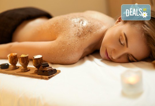 Луксозна грижа за Вашата кожа! Терапия Golden Gods, включваща 60- или 90-минутен масаж на цяло тяло и пилинг в Wellness Center Ganesha - Снимка 2
