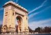 Посрещнете Нова Година 2018 в Букурещ, с Караджъ Турс! 3 нощувки със закуски в Rin Grand Hotel 4*, транспорт и програма - thumb 4