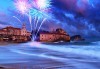 Нова Година 2018 в Будва, Черна гора, с Караджъ Турс! 4 нощувки, 4 закуски и 3 вечери в хотел Tatjana3*, транспорт, водач и богата програма - thumb 1