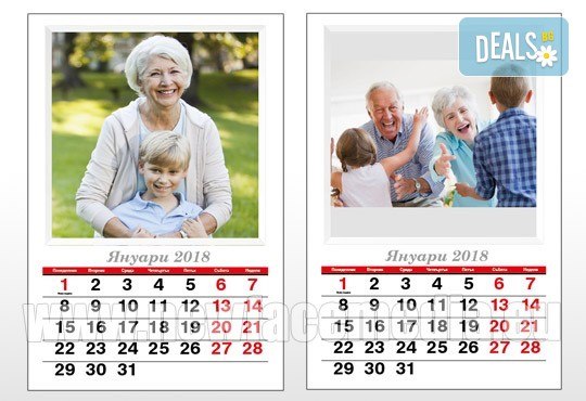 Подарете за Новата година! Красив 13-листов календар за 2018 г. със снимки на Вашето семейство, от New Face Media! - Снимка 7