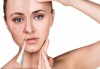 Дълбоко почистване на лице в 11 стъпки с нанасяне на седефен пилинг и матиращ флуид от Sunflower beauty studio - thumb1 1