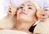 Дълбоко почистване на лице в 11 стъпки с нанасяне на седефен пилинг и матиращ флуид от Sunflower beauty studio - thumb 3