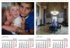 Супер подарък за Вашите близки! Голям стенен „7-листов календар” с 6 снимки на клиента и луксозен печат от Офис 2! - thumb 3