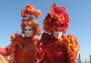 Карнавалът във Венеция през февруари! Екскурзия с 3 нощувки със закуски в Лидо ди Йезоло, транспорт и водач от Данна Холидейз! - thumb 2