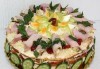 Солена торта с шунка, кашкавал, маслини и зеленчуци, размер по избор, от сладкарница Сладост! - thumb 1