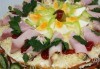 Солена торта с шунка, кашкавал, маслини и зеленчуци, размер по избор, от сладкарница Сладост! - thumb 2