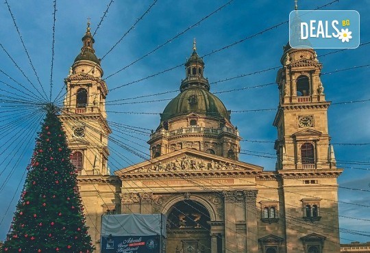Коледна магия в Унгария! Екскурзия с 2 нощувки със закуски в Будапеща, транспорт, посещение на Кечкемет, екскурзовод и богата туристическа програма! - Снимка 5