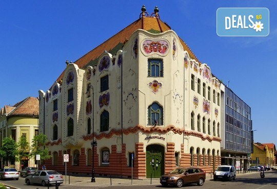 Коледна магия в Унгария! Екскурзия с 2 нощувки със закуски в Будапеща, транспорт, посещение на Кечкемет, екскурзовод и богата туристическа програма! - Снимка 10