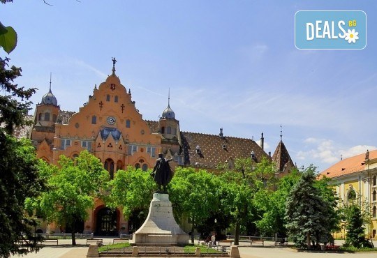 Коледна магия в Унгария! Екскурзия с 2 нощувки със закуски в Будапеща, транспорт, посещение на Кечкемет, екскурзовод и богата туристическа програма! - Снимка 8