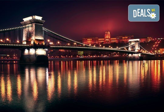 Коледна магия в Унгария! Екскурзия с 2 нощувки със закуски в Будапеща, транспорт, посещение на Кечкемет, екскурзовод и богата туристическа програма! - Снимка 4