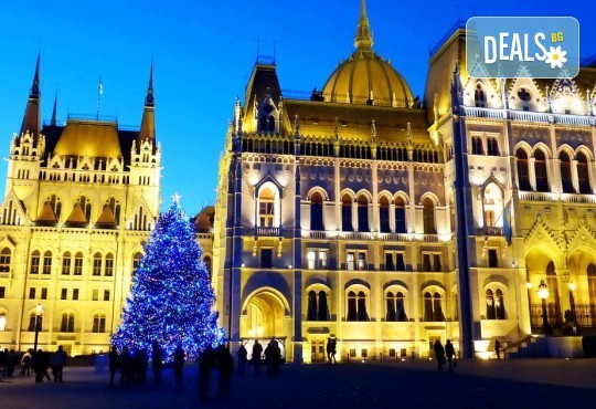 Коледна магия в Унгария! Екскурзия с 2 нощувки със закуски в Будапеща, транспорт, посещение на Кечкемет, екскурзовод и богата туристическа програма! - Снимка 2