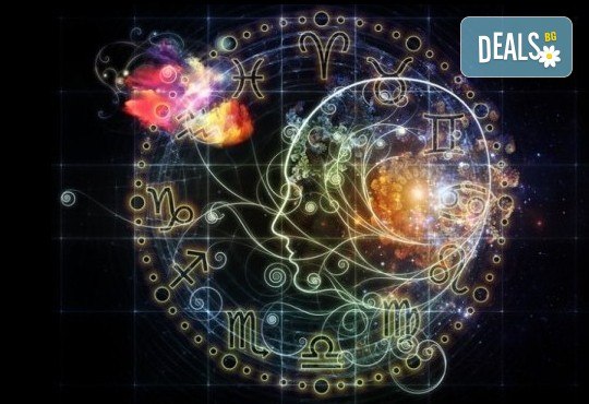 Опознайте себе си! Вземете Матрица на Питагор - карта, описваща личността в дълбочина! - Снимка 1